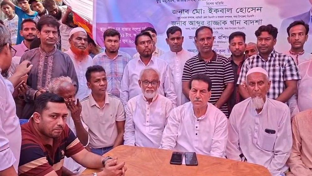 নরসিংদীর চরাঞ্চলের সংঘাত-সংঘর্ষ রাজনৈতিক নয়