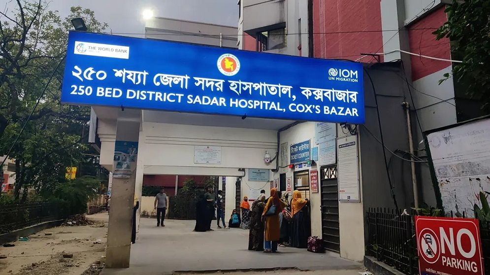 কক্সবাজারে হামের উপসর্গে আরও এক রোহিঙ্গা শিশুর মৃত্যু, মৃত ১৯