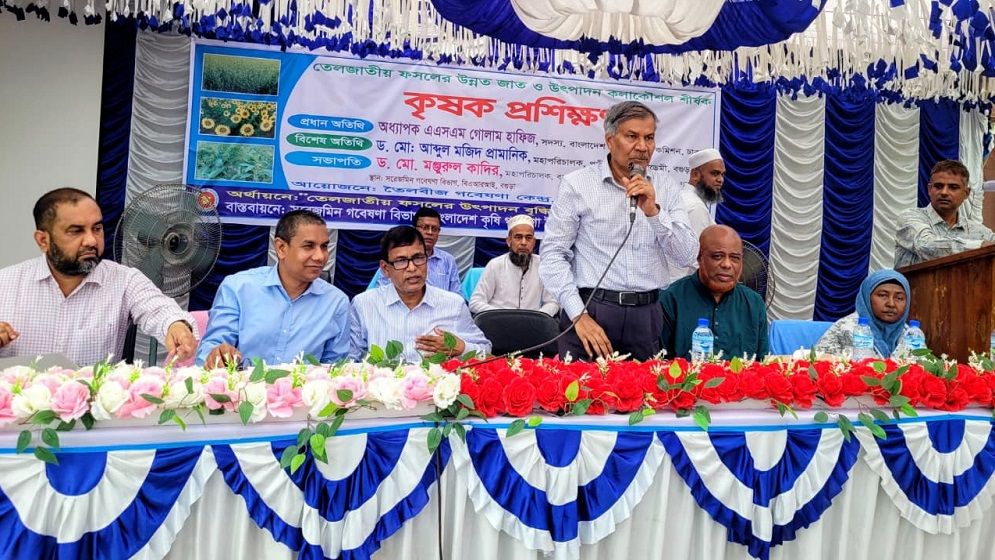 ভোজ্যতেলের আমদানি কমাতে তেলজাতীয় ফসল উৎপাদনে জোর
