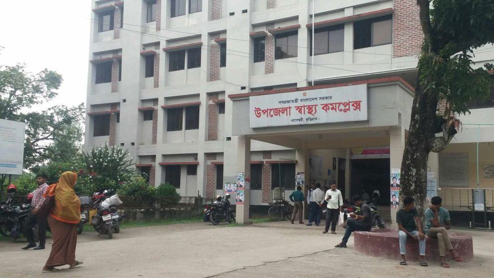 নাগেশ্বরীতে পৃথক স্থানে বিদ্যুৎস্পৃষ্টে দুই যুবকের মৃত্যু
