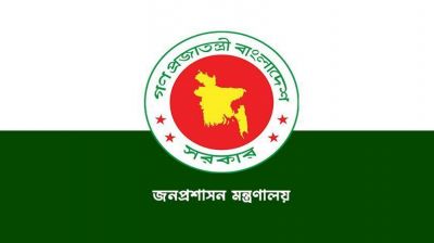 প্রশাসনে বড় রদবদল, প্রজ্ঞাপন জারি