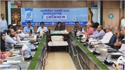 নরসিংদীতে অর্থনৈতিক শুমারি ২০২৪-এর ন্যাশনাল রিপোর্ট বিষয়ক সেমিনার অনুষ্ঠিত