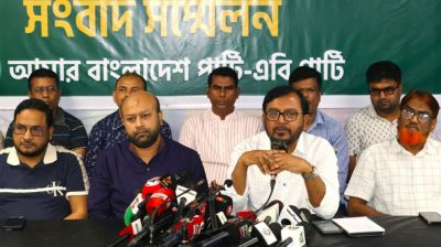পুশ-ইন বন্ধে সরকারের কার্যকর উদ্যোগ নেই : মঞ্জু