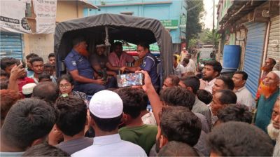 শেরপুরে তিন মাদককারবারি আটক, গাঁজা ও দেশীয় অস্ত্র উদ্ধার