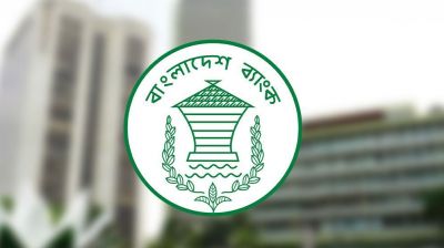 সঞ্চয়পত্র বিক্রিতে নতুন নির্দেশনা