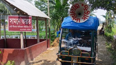 রৌমারী সীমান্তে গভীর রাতে ফের পুশইনের চেষ্টা