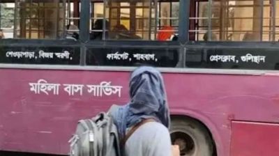 নারীদের নিরাপদ যাতায়াতে চালু হচ্ছে ‘পিংক বাস সার্ভিস’