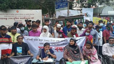 প্রতিবন্ধী ভাতা বাড়িয়ে ১ হাজার টাকা করার প্রস্তাব