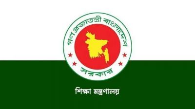 এনসিটিবি ও ৪ শিক্ষা বোর্ডে নতুন চেয়ারম্যান নিয়োগ