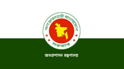 প্রশাসনের ৮ গুরুত্বপূর্ণ পদে রদবদল