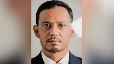 ইসলামী ব্যাংকে বাংলাদেশ ব্যাংকের পর্যবেক্ষক নিয়োগ