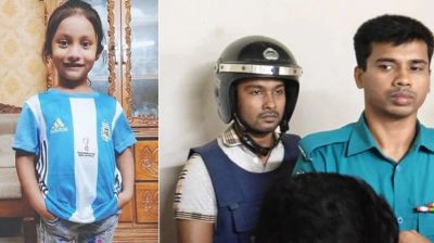 চট্টগ্রামে শিশু আয়াত হত্যা মামলায় আবীর আলীর মৃত্যুদণ্ড