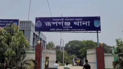 রূপগঞ্জে সিআইডি পরিচয়ে অপহরণের চেষ্টা, গণপিটুনির ঘটনায় মামলা