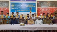 বৃত্তি ও সম্মাননায় উজ্জীবিত কিশোরগঞ্জের মেধাবী শিক্ষার্থীরা