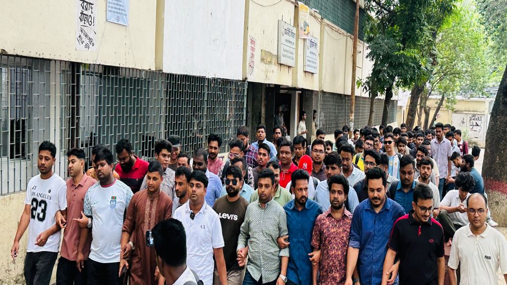 জনবান্ধব বাজেটকে স্বাগত জানিয়ে জবিতে ছাত্রদলের মিছিল