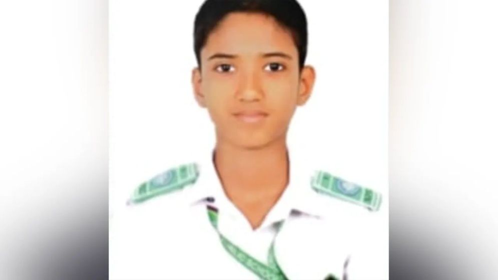 কাজী লিবানের পঞ্চম শ্রেণির বৃত্তি লাভ
