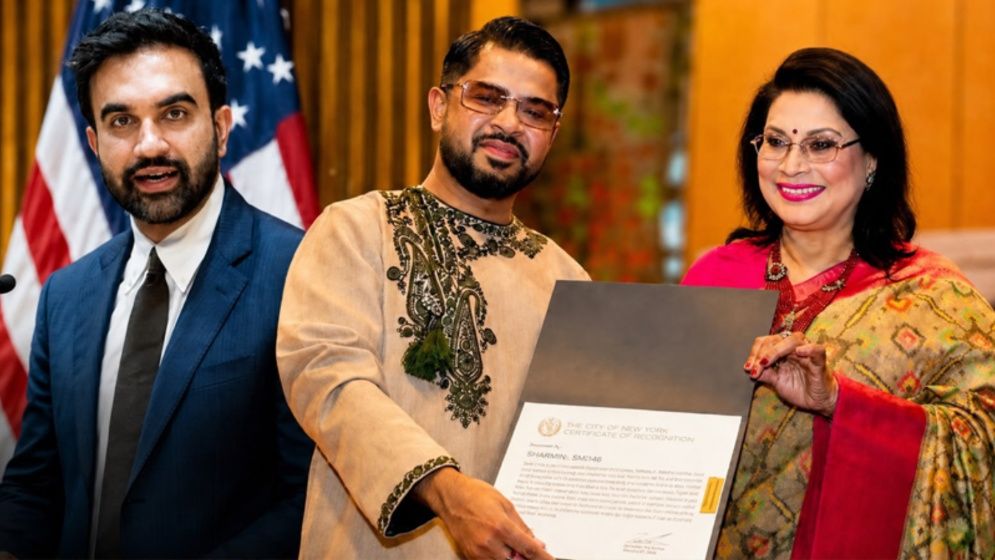 নিউ ইয়র্ক মেয়র মামদানীর বিশেষ সম্মাননা পেলেন রেজওয়ানা চৌধুরী বন্যা ও স্বপ্নীল