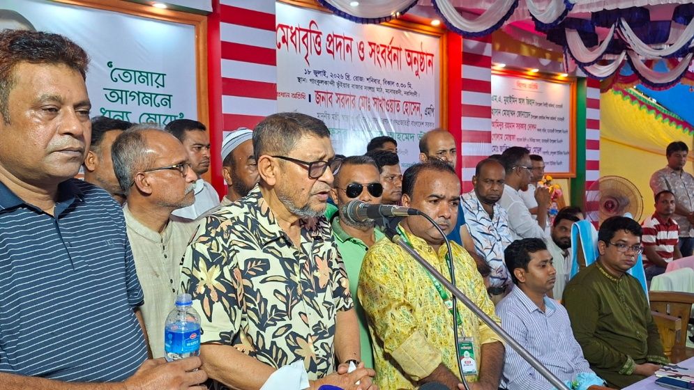 রাজাকারদের রাজনৈতিক গোষ্ঠীকে বর্জন করতে হবে: স্বাস্থ্যমন্ত্রী