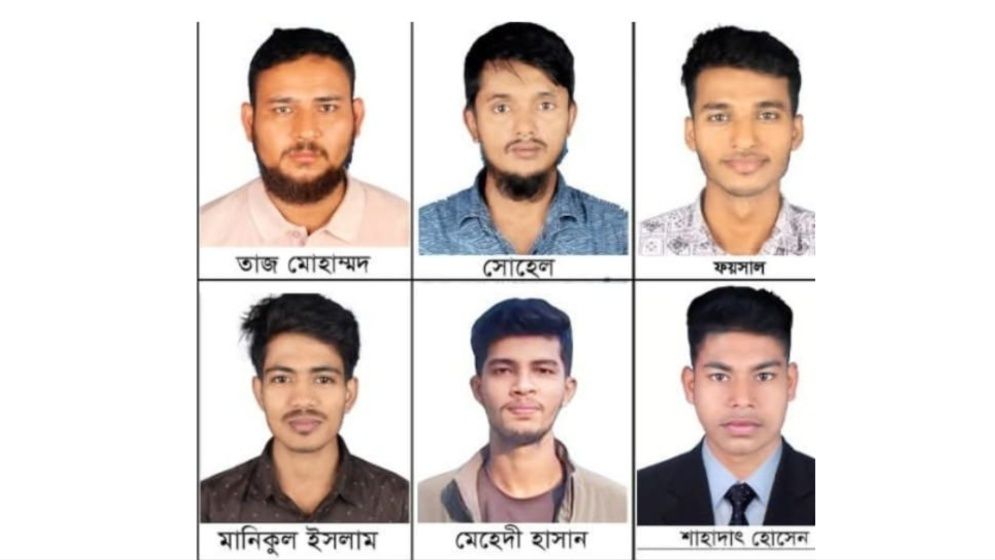 মনোহরগঞ্জের ছয় যুবক লিবিয়ায় দালালের খপ্পরে