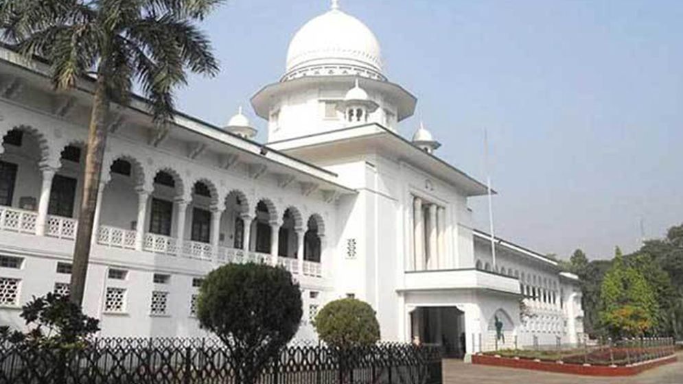 পঞ্চদশ সংশোধনী নিয়ে আপিল শুনানি মুলতবি