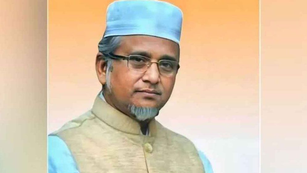 এমপি পদ ছাড়তে গাজী নজরুলকে জামায়াতের আলটিমেটাম