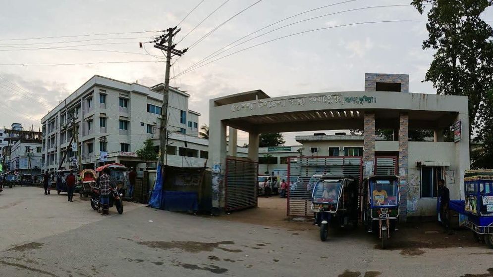১০১ শয্যায় উন্নীত হচ্ছে বরুড়া উপজেলা স্বাস্থ্য কমপ্লেক্স