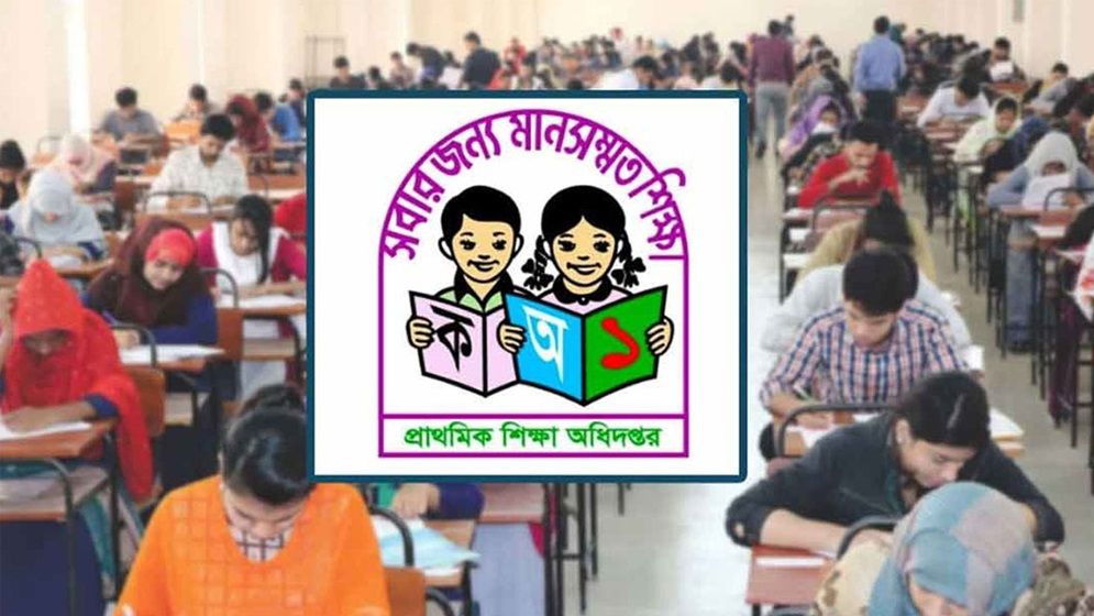 প্রাথমিকের সহকারী শিক্ষক নিয়োগে ৪৬ হাজার পরীক্ষার্থীর ফল পুনঃপ্রকাশের নির্দেশ