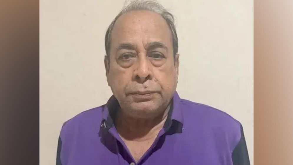 ৪৫ বছর পর আটক শহীদ রাষ্ট্রপতি জিয়াউর রহমান হত্যায় জড়িত মেজর মোজাফফর