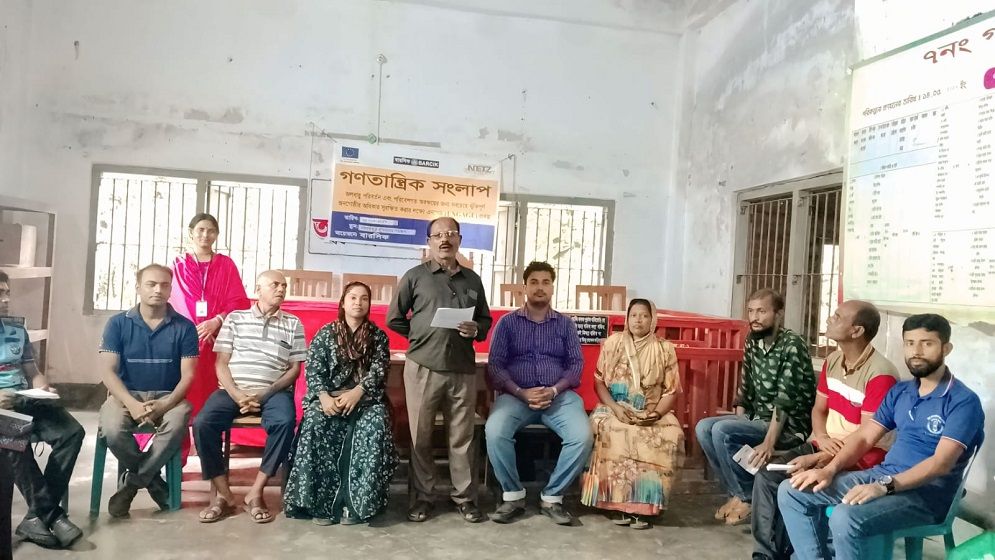 পাইকগাছায় গনতান্ত্রিক সংলাপ অনুষ্ঠিত