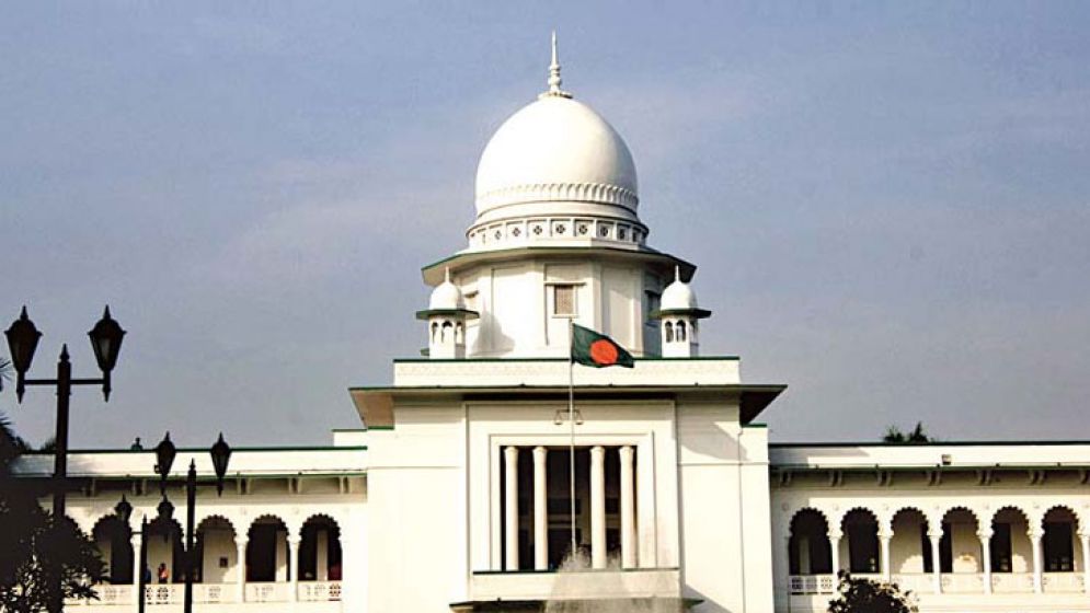 অর্থঋণ আইনের নিলাম চ্যালেঞ্জে রিট গ্রহণযোগ্য নয় : হাইকোর্টের রায়
