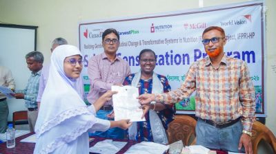 ঠাকুরগাঁওয়ে শিক্ষার্থীসহ অংশীজনদের নিয়ে পুষ্টি সচেতনতা কর্মসূচির আয়োজন