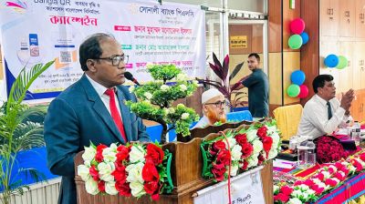 কুড়িগ্রামে সোনালী ব্যাংকের ‘বাংলা কিউআর’ ক্যাম্পেইন