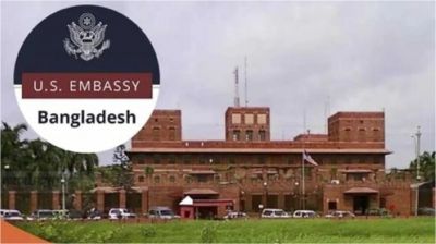 অভিবাসী ভিসা নিয়ে মার্কিন দূতাবাসের জরুরি বার্তা