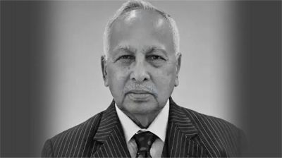 সাবেক স্পিকার ব্যারিস্টার জমির উদ্দিন সরকারের মৃত্যুতে রাবি উপাচার্য ও উপ-উপাচার্যদ্বয়ের শোক