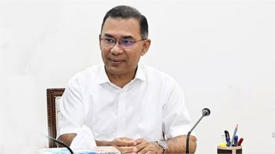 ‘প্রাথমিক শিক্ষা পদক’ প্রদান অনুষ্ঠানে প্রধানমন্ত্রী