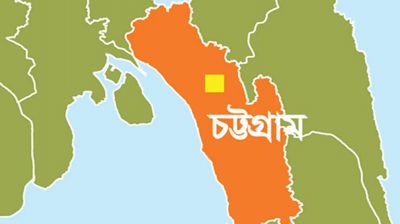 চট্টগ্রামে লবণ কারখানায় আগুন, দগ্ধ ১০ শ্রমিক