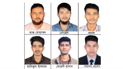 মনোহরগঞ্জের ছয় যুবক লিবিয়ায় দালালের খপ্পরে