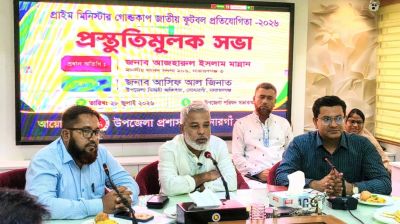 শিক্ষা ও খেলাধুলার সমন্বয়েই গড়ে উঠবে আগামীর প্রজন্ম: এমপি মান্নান