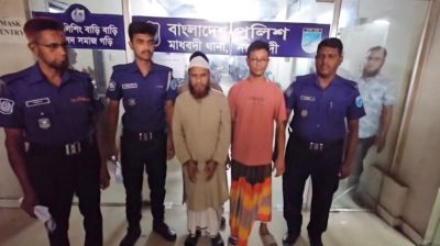 শিশুর পা মুচড়ে দেওয়ার অভিযোগে মামলা, গ্রেপ্তার ২