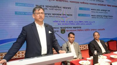 জনপ্রশাসনে স্বচ্ছতা ও জবাবদিহিতা নিশ্চিতের আহ্বান স্বরাষ্ট্রমন্ত্রীর