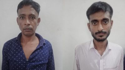 শেরপুরে মাদকাসক্ত অবস্থায় দুই যুবক আটক, ভ্রাম্যমাণ আদালতে কারাদণ্ড
