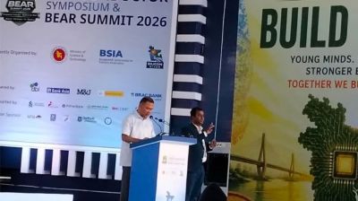 বাংলাদেশের নতুন সম্ভাবনা সেমিকন্ডাক্টর শিল্পে: প্রধানমন্ত্রী