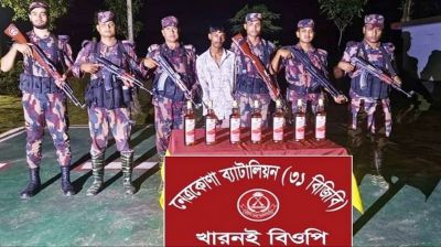 কলমাকান্দা সীমান্তে ৭ বোতল ভারতীয় মদসহ চোরাকারবারী আটক