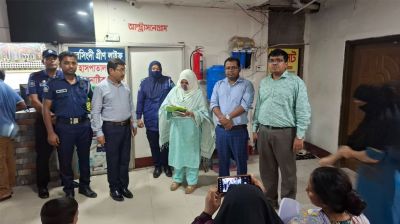 নরসিংদীতে অনিয়মের দায়ে হাসপাতালকে দেড় লাখ টাকা জরিমানা