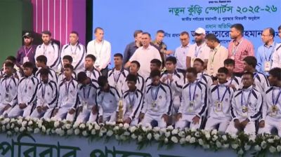 নতুন কুঁড়ি স্পোর্টসে বিজয়ীদের পুরস্কার দিলেন প্রধানমন্ত্রী