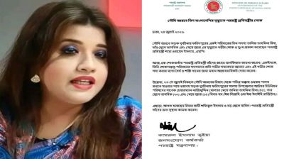 সালথার একই পরিবারের ৩ জনের মৃত্যু, শামা ওবায়েদের গভীর শোক