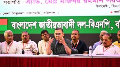 মতপার্থক্য থাকতেই পারে, ঐক্য যেন নষ্ট না হয়: দলীয় সভায় প্রধানমন্ত্রী
