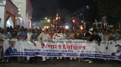 তারেক রহমানকে নিয়ে কটূক্তি, ইশরাকের নেতৃত্বে ঢাকায় মশাল মিছিল