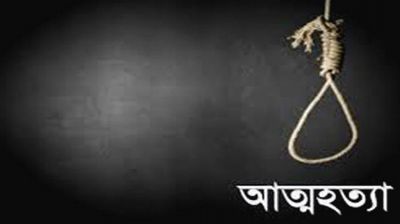 এসএসসি পরীক্ষার ফল প্রকাশের আগেই শিক্ষার্থীর আত্মহত্যা