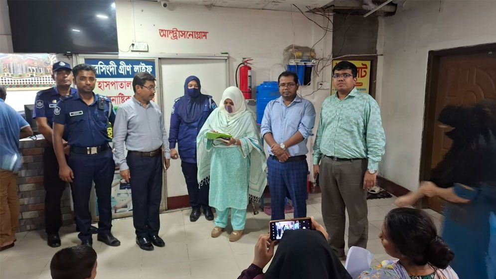 নরসিংদীতে অনিয়মের দায়ে হাসপাতালকে দেড় লাখ টাকা জরিমানা